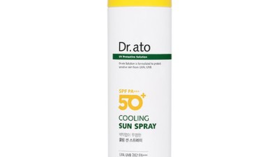 ✨ 휴대용 썬스프레이 득템 후기!☀️ 역대급 할인 놓치지 마세요!